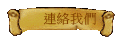 sڭ
