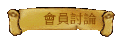 |Q