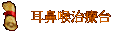 ջvx