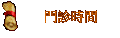 Eɶ